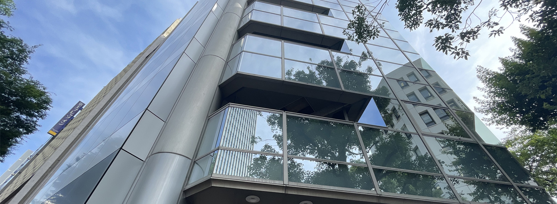 会社概要